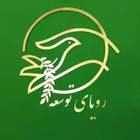 180متر*17شهریور*حیاط بزرگ*قولنامه