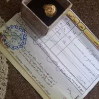 انگشتر طلای زنانه جدید