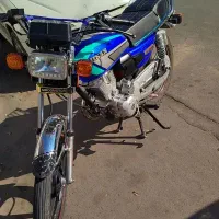 احسان 200ــ1403