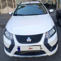 کوییک Gx