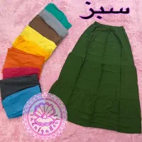 حراج ویژه به علت تغییر صنف