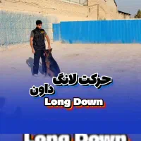 مربی سگ آموزش سگ