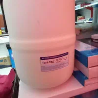 تصفیه آب ( تاسیسات رضی زاده)|آبسردکن و تصفیه آب|بابلسر, |دیوار