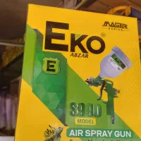 ابزار گرد بر مارک اکو|ابزارآلات|کرمان, |دیوار