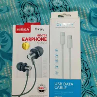 کابل دوسر (typc)وِرتی