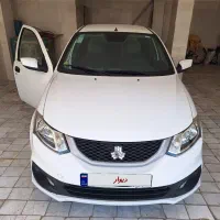 ساینا s دوگانه