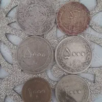 سکه قدیمی