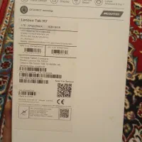 تبلت گوشی لنوو M7|تبلت|همدان, |دیوار