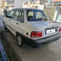 پراید عروسک