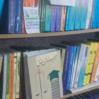 کتابهای حقوق  تربیت بدنی مترجمی روانشناسی دانشگاه