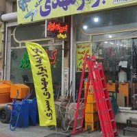 کرایهابزارمهدی هوابرش،جکپالت،چالهکن،تیلر|ماشینآلات صنعتی|قم, کلهری|دیوار