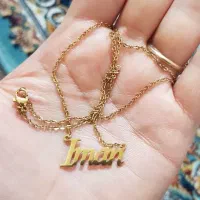 گردنبد اسم ایمان