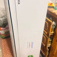 اسپیلت