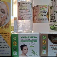 سلامتکده شفا|آرایشی، بهداشتی، درمانی|سنندج, |دیوار