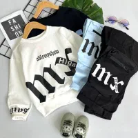 لباس یلدایی