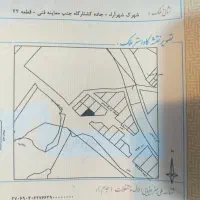 زمین صنعتی ۶۸۰متری با سند ۶دانگ