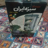 سبزی خرد کنی ۳ کیلویی|خردکن، آسیاب، غذاساز|نسیمشهر, |دیوار