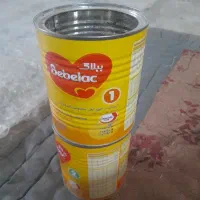 قوطی شیرخشک بالای ۵۰ تا