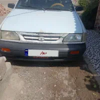 پراید