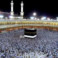 فروش ویژه حج تمتع