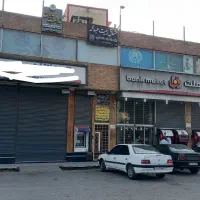 فروش140مترتجاری/میدان یازهراکد11591/nikan|فروش مغازه و غرفه|شوش, |دیوار