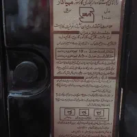 بخاری مهیا ۱۲۰۰۰|بخاری، هیتر، شومینه|کوهپایه, |دیوار