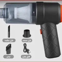 جارو شارژی|جاروبرقی، جارو شارژی، بخارشو|مشهد, امام خمینی|دیوار