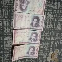 پول قدیمی|کلکسیون سکه، تمبر، اسکناس|رباط‌کریم, رباط‌کریم|دیوار