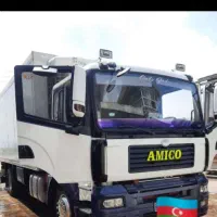 آمیکو تک یخچالدار