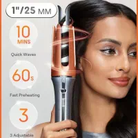 بابلیس شیگلم|آرایشی، بهداشتی، درمانی|بندر انزلی, موج شکن|دیوار