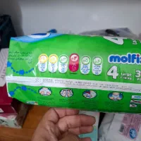 مولفیکس و مای بیبی