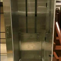 آسانسور و بالابر خانگی و مغازه ای و جک معلول