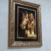 تابلو نونو هست