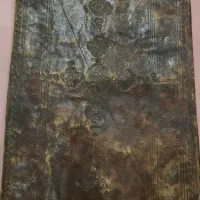 کتاب قدیمی فقهی جلد چرم