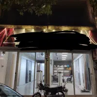 فروش ونصب انواع پرده با بهترین قیمت