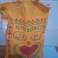 برنج دل