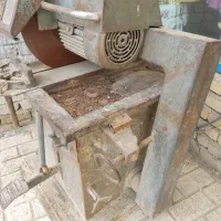 اره آتیشی 3فاز