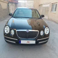 اپیروس ۲۰۰۸