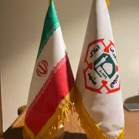 پرچم کوچک و بزرگ