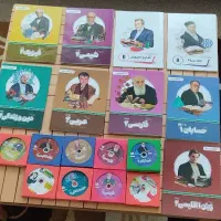 بسته آموزشی پرش|کتاب و مجله آموزشی|شیراز, باغ تخت|دیوار