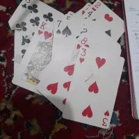 کافیه به من زنگ بزنی برات روشن میکنم