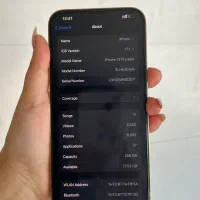 13 پرومکس|موبایل|قزوین, |دیوار