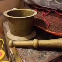هاونگ قدیمی