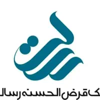 وام|فعالیت داوطلبانه|شیراز, ارم|دیوار