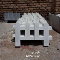 نرده دور باغچه با کیفیت وسایز مختلف|عمده‌فروشی|ایوان, |دیوار