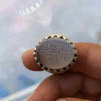 انگشتر|جواهرات|مراغه, |دیوار
