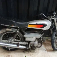 هوندا 70