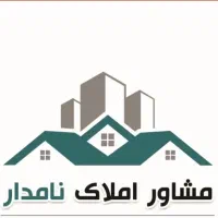 اجاره ساختمان ۷۵متری مبله