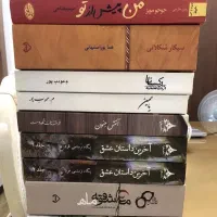 کتاب رمان