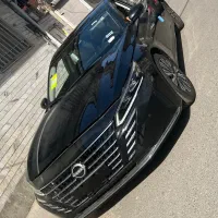 آلتیما فول جانبازی